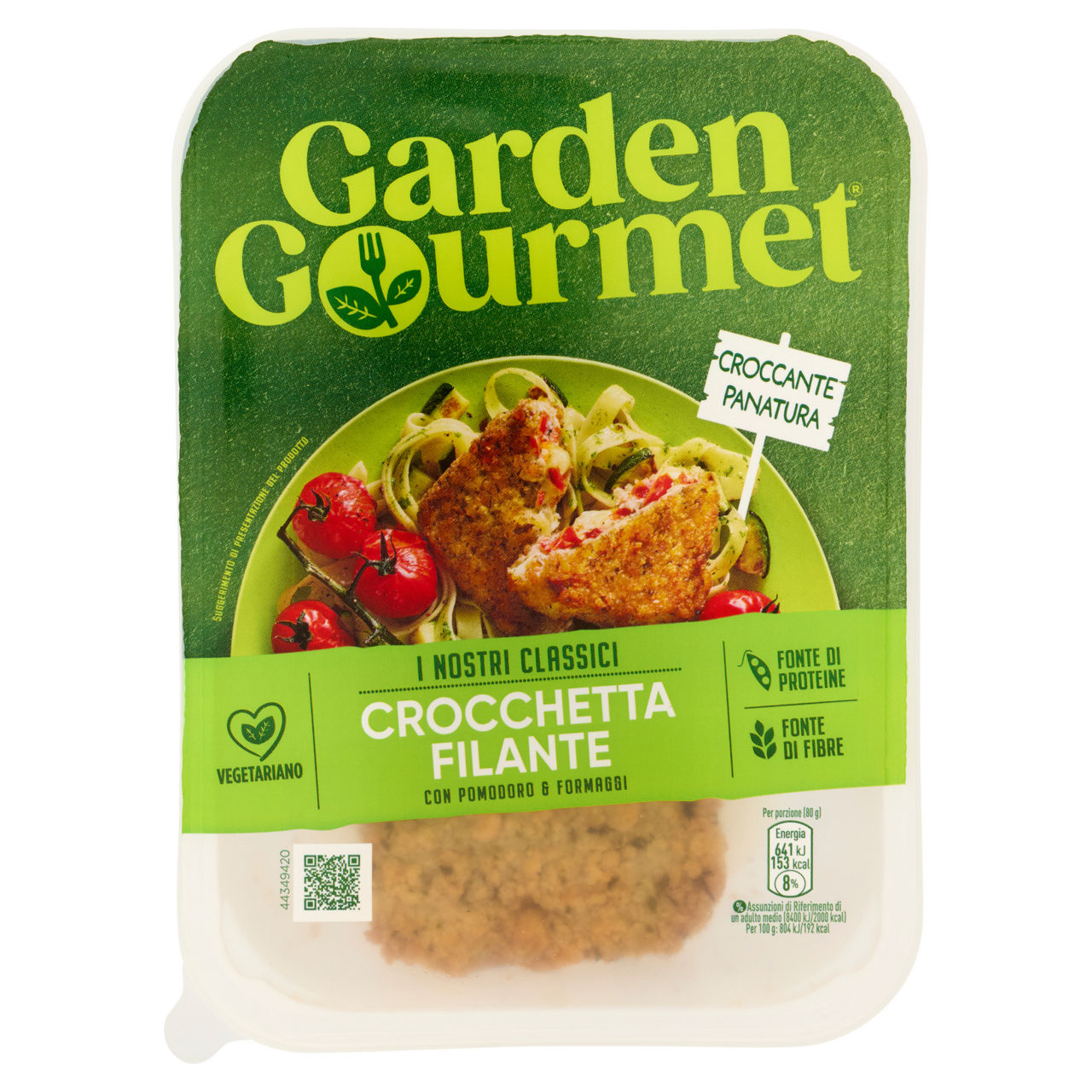 Crocchette filanti vegetali con pomodori e formaggi 2 pz 160 gr