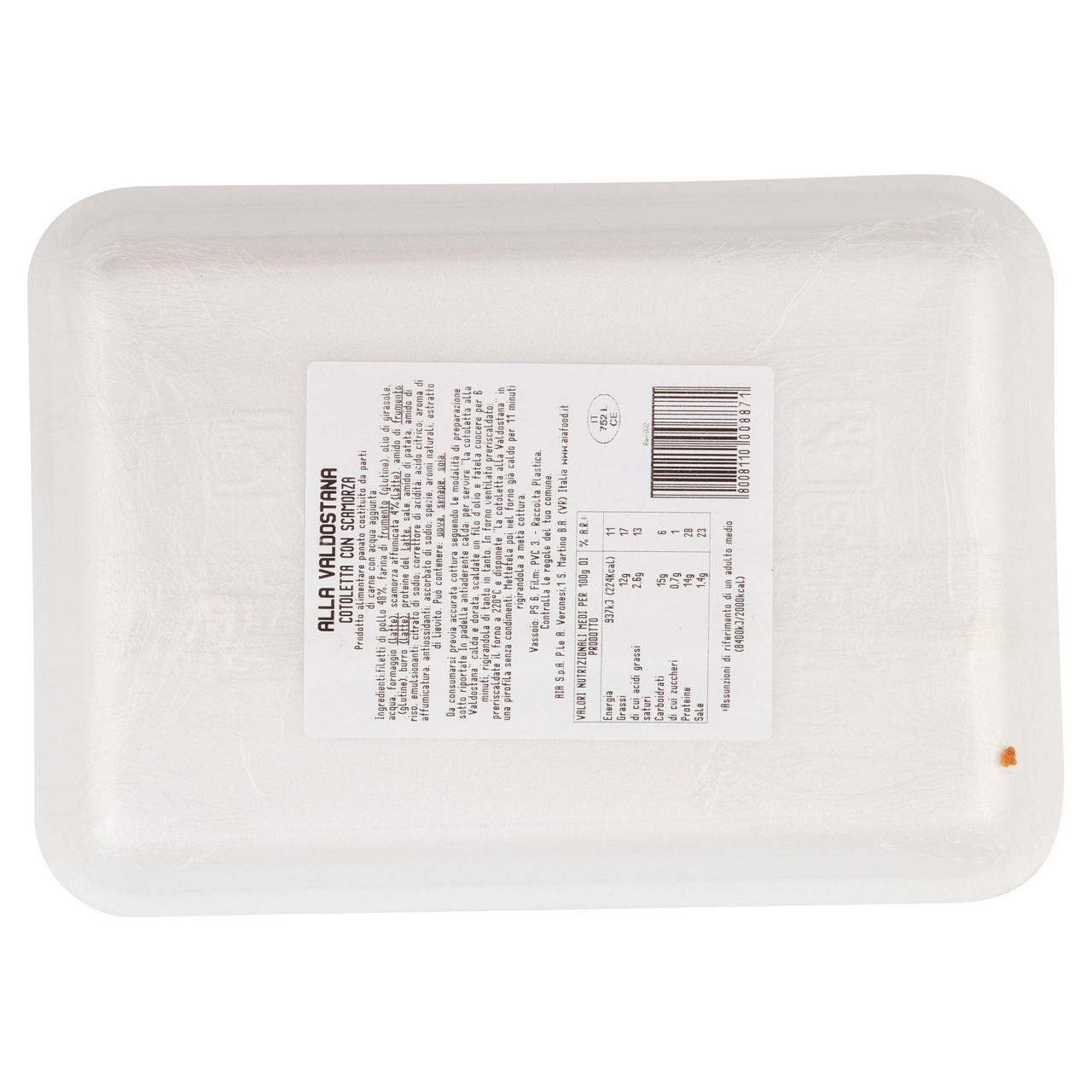 Cotolette alla Valdostana 200 gr - Immagine 11