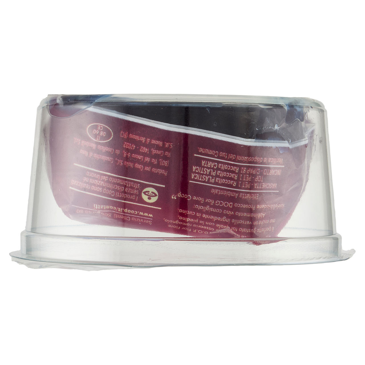 Formaggio Squacquerone di Romagna DOP 250 gr - Immagine 11