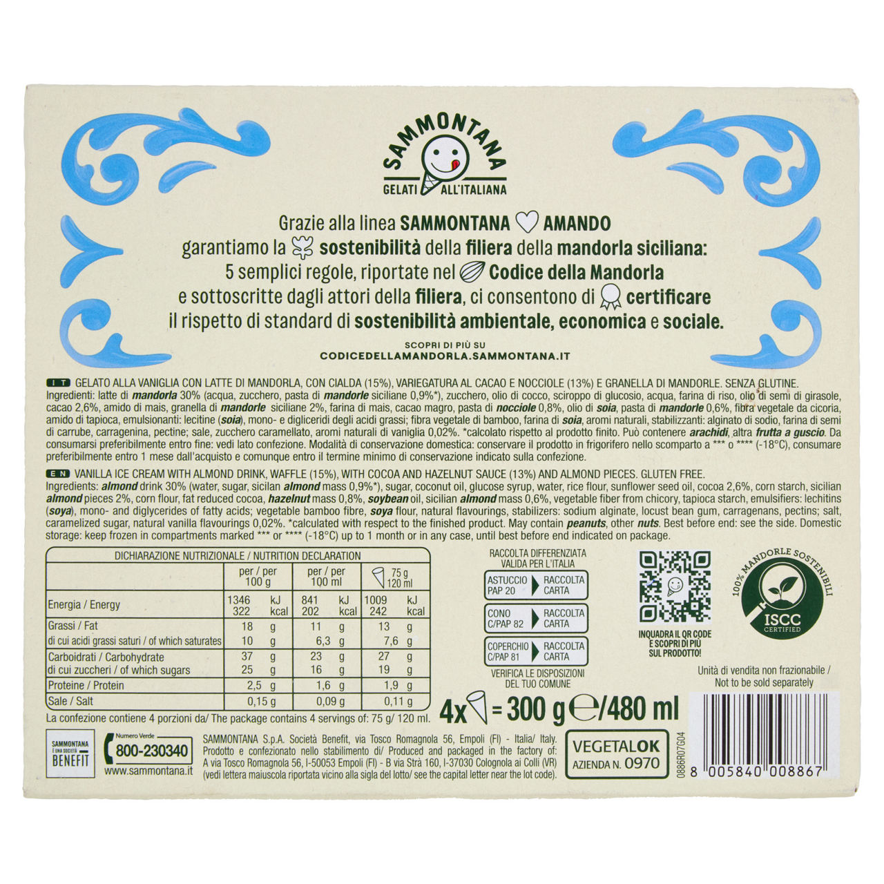 Cono gelato alla vaniglia variegato cacao e nocciola 4 pz 300 gr - Immagine 61