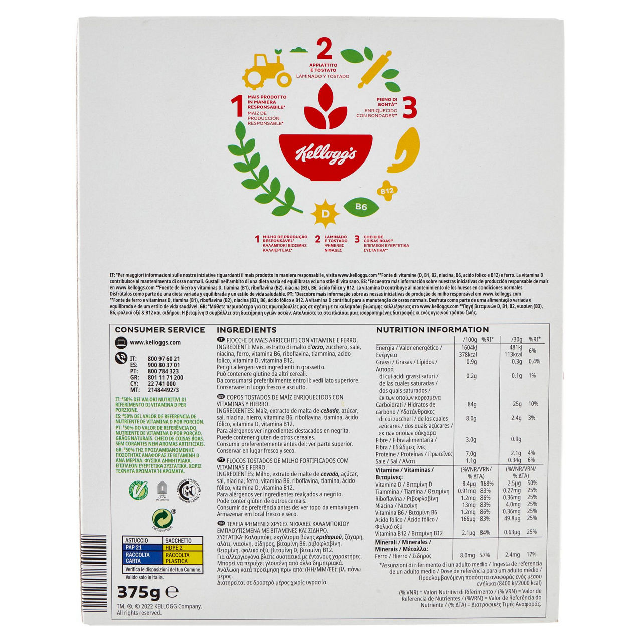Corn flakes 375 gr - Immagine 21