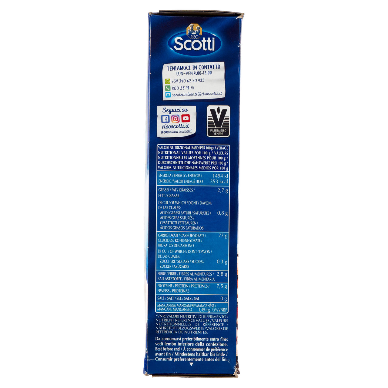 Riso integrale Venere per insalate 800 gr - Immagine 61