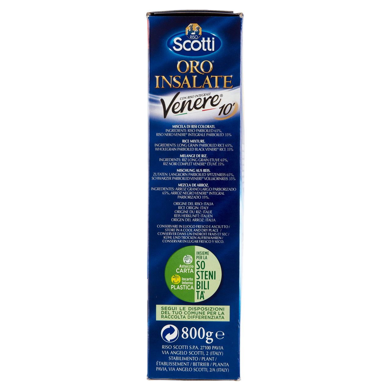 Riso integrale Venere per insalate 800 gr - Immagine 51