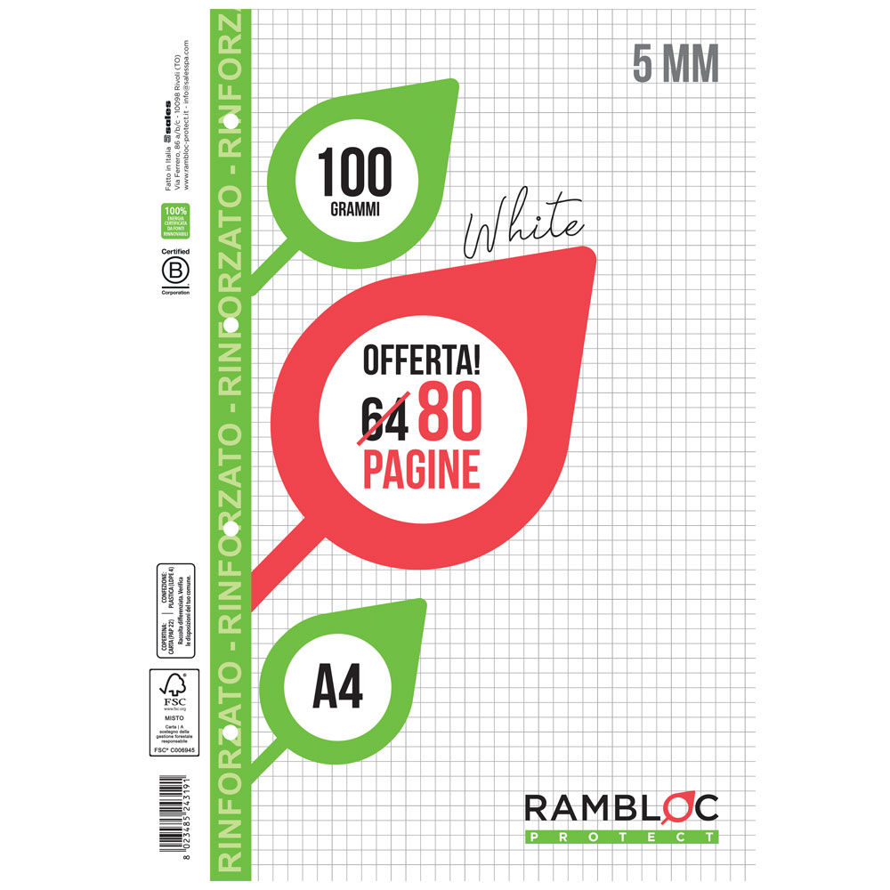 Ricambi con rinforzo laterale quadretti rig 5 mm 100 gr