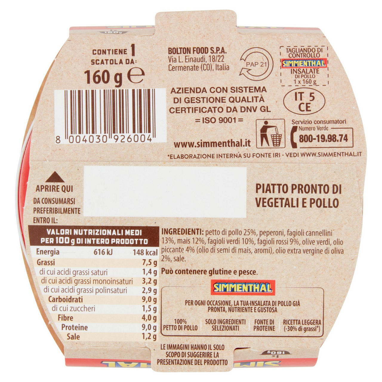 Insalata di pollo piccante simmenthal gr 160 - Immagine 51