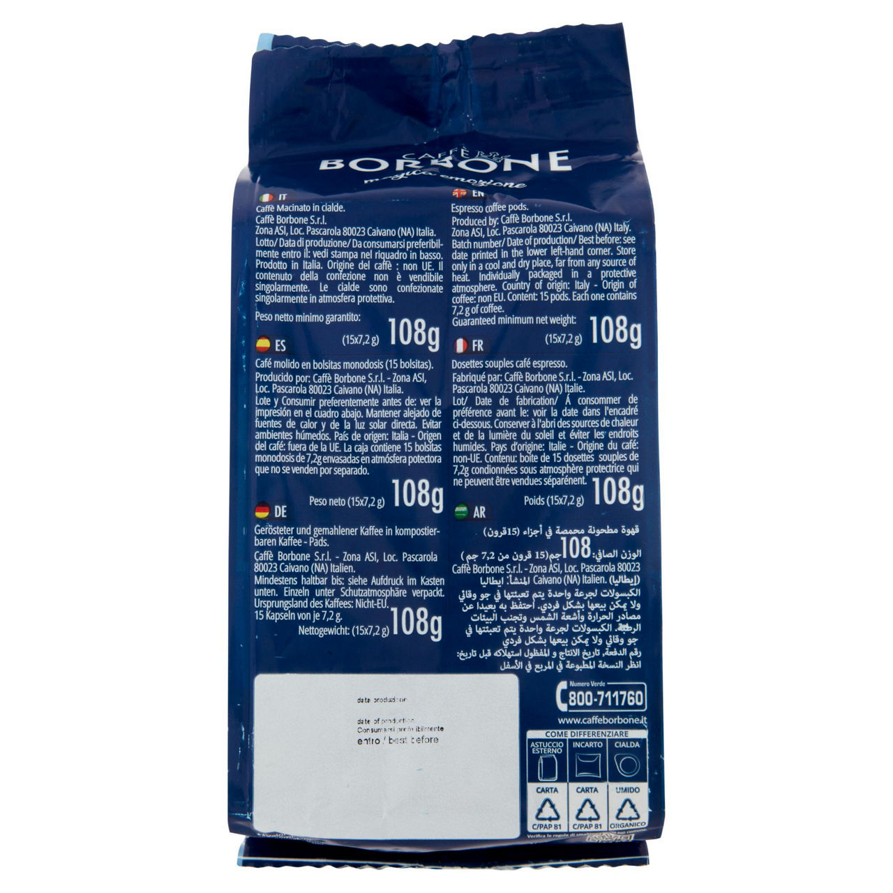 Caffè in cialde blu 15 pz 108 gr - Immagine 51