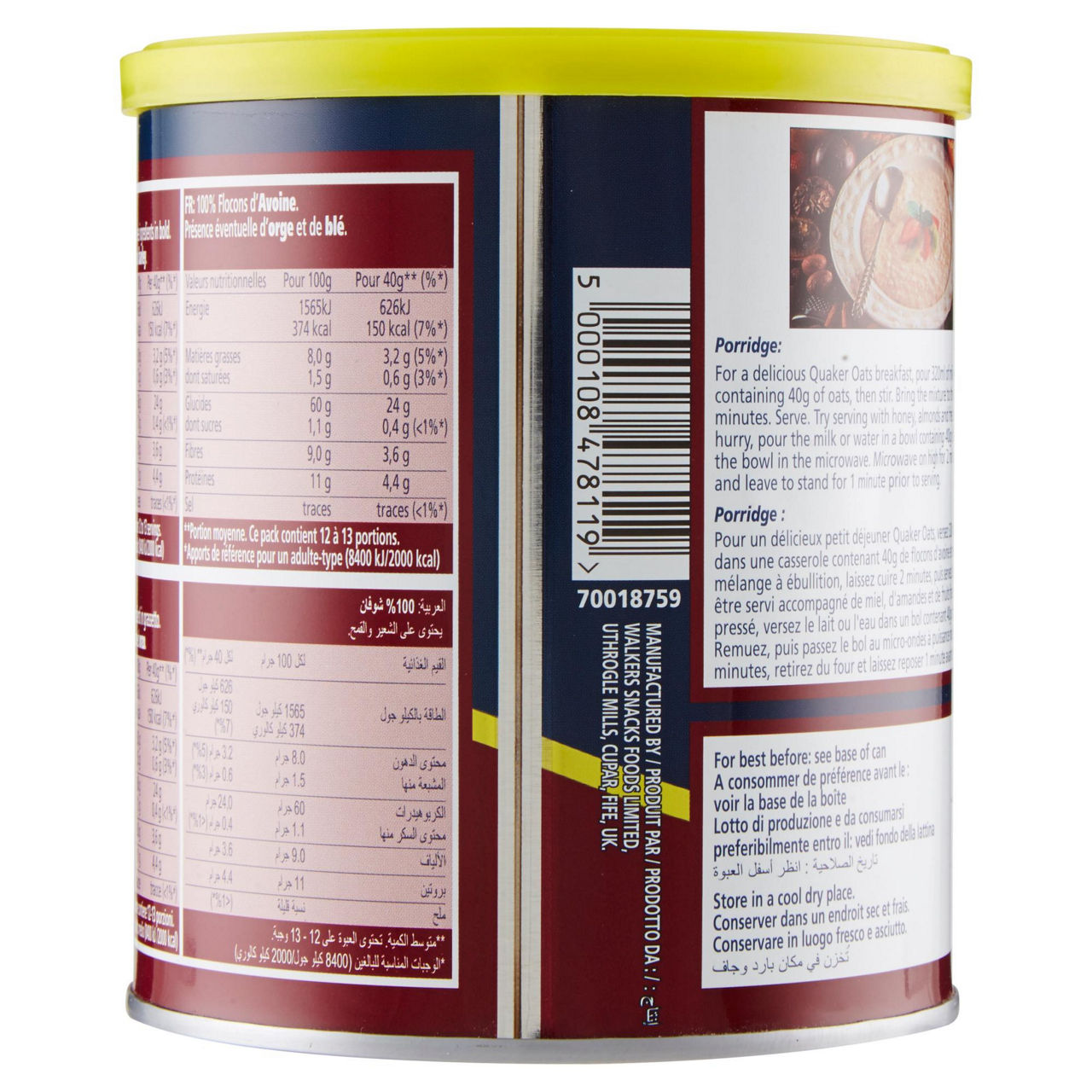 Fiocchi d'avena 500 gr - Immagine 21