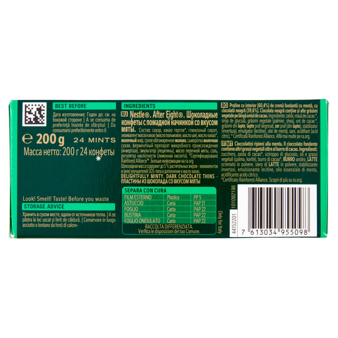 Cioccolatini After Eight 200 gr - Immagine 41