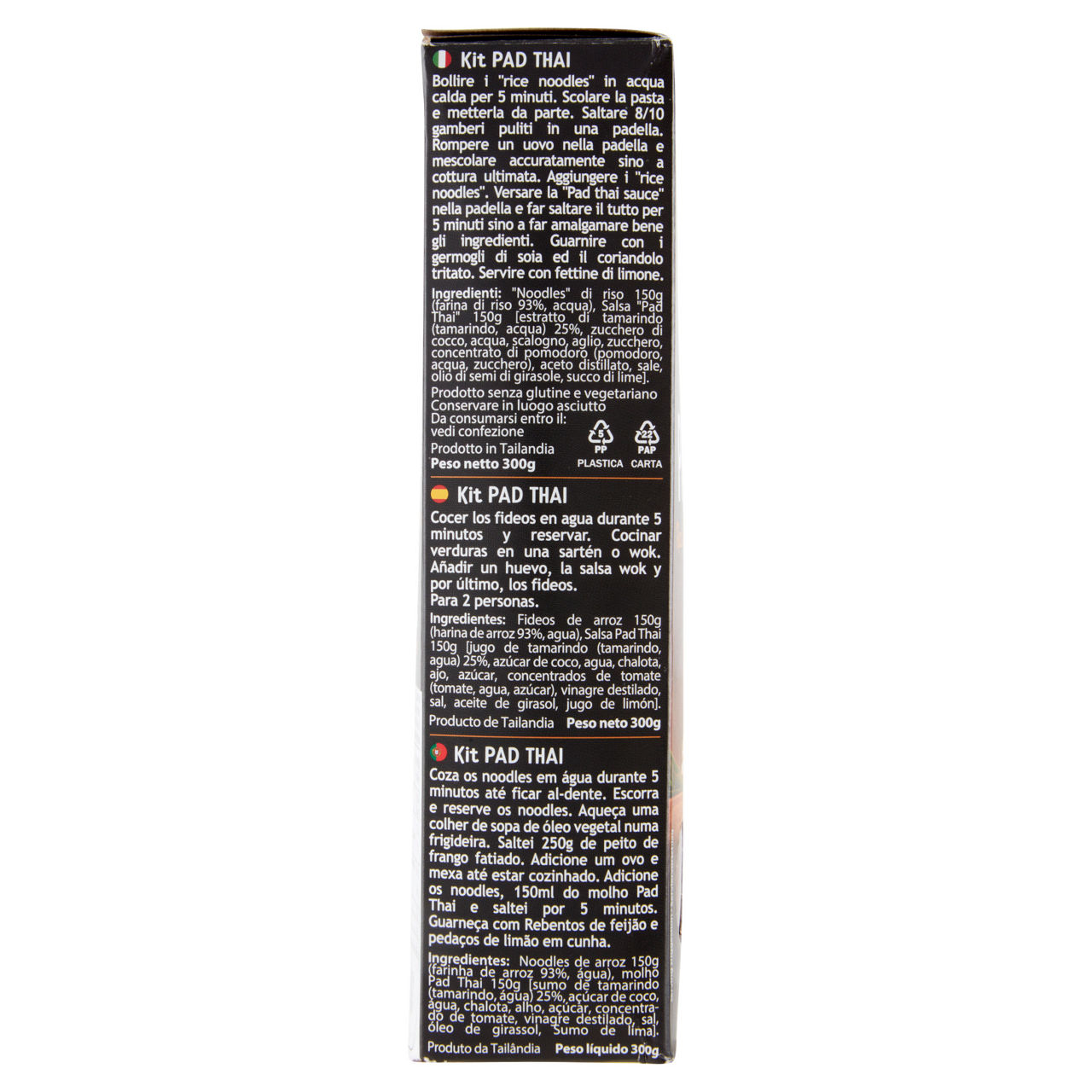 Kit per preparazione giapponese noodles di riso e salsa pad thai 300 gr - Immagine 41