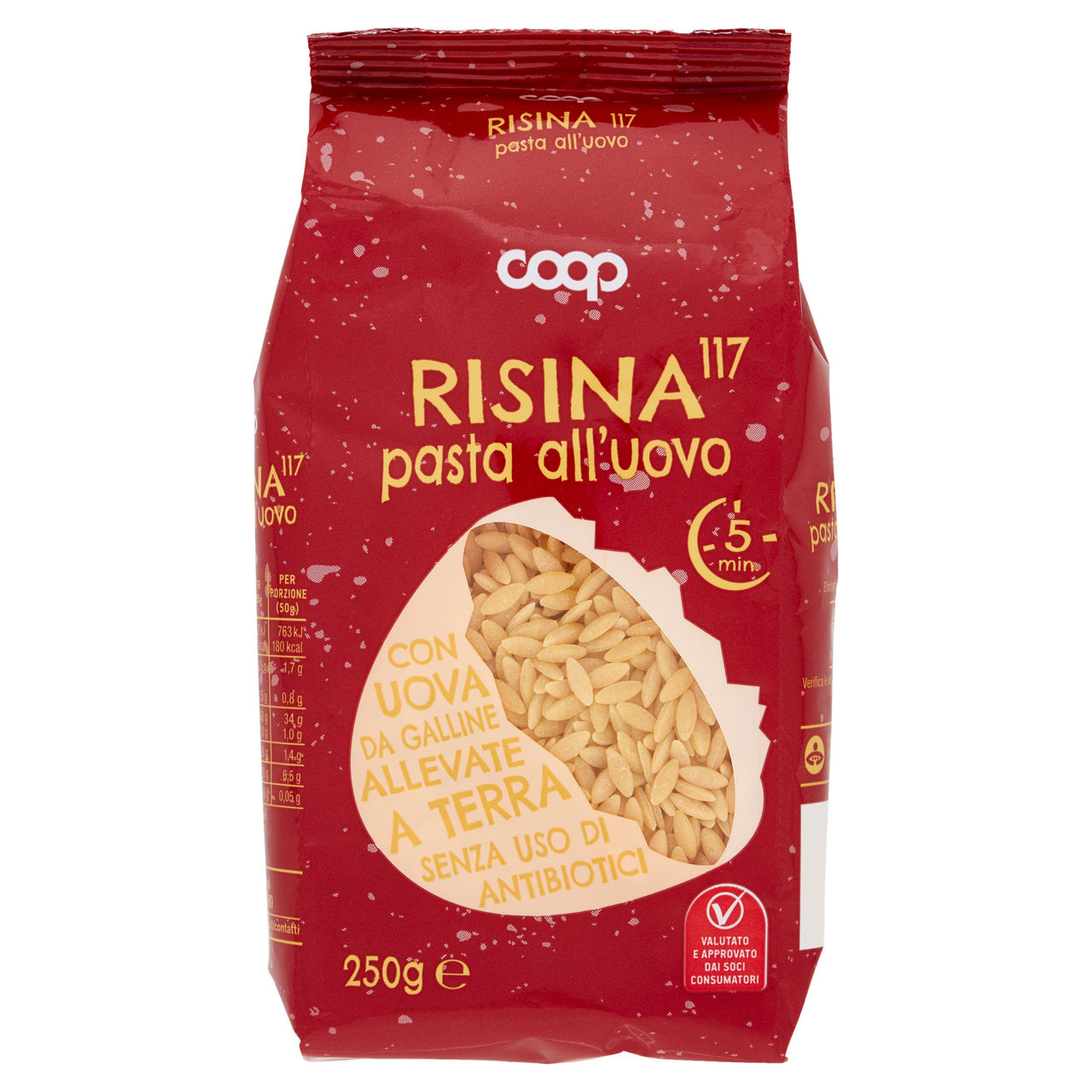 Risina 117 pasta all'uovo 250 g