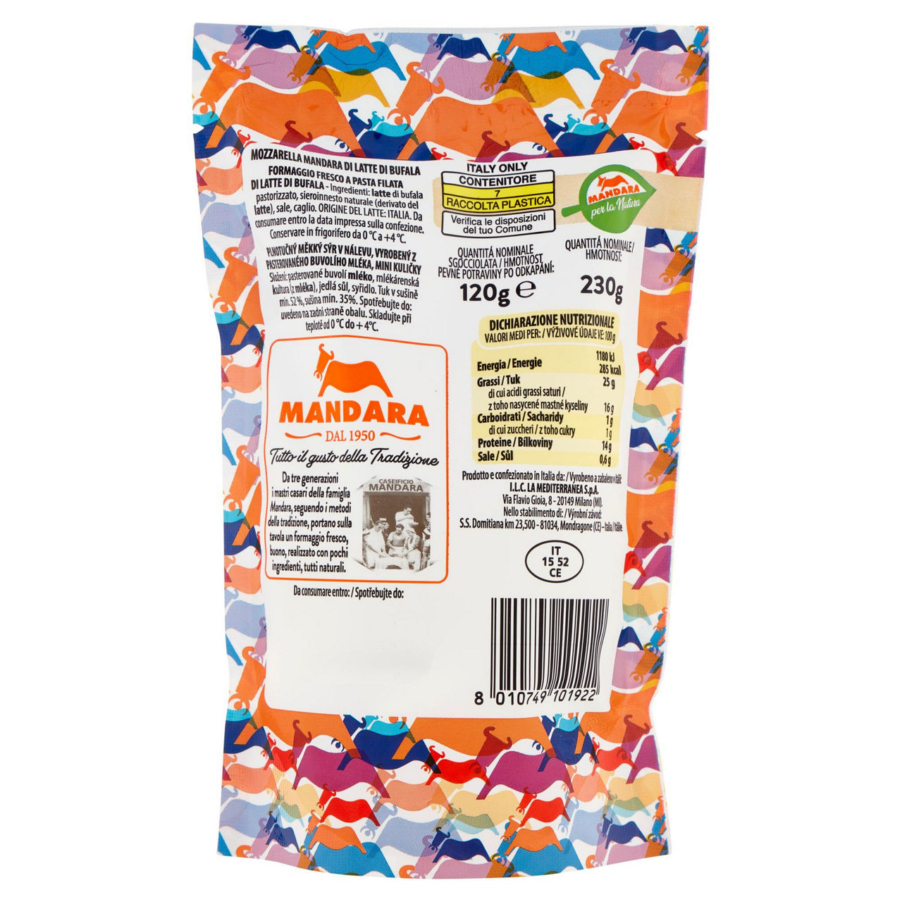 Mozzarelle ciliegine 120 gr - Immagine 31