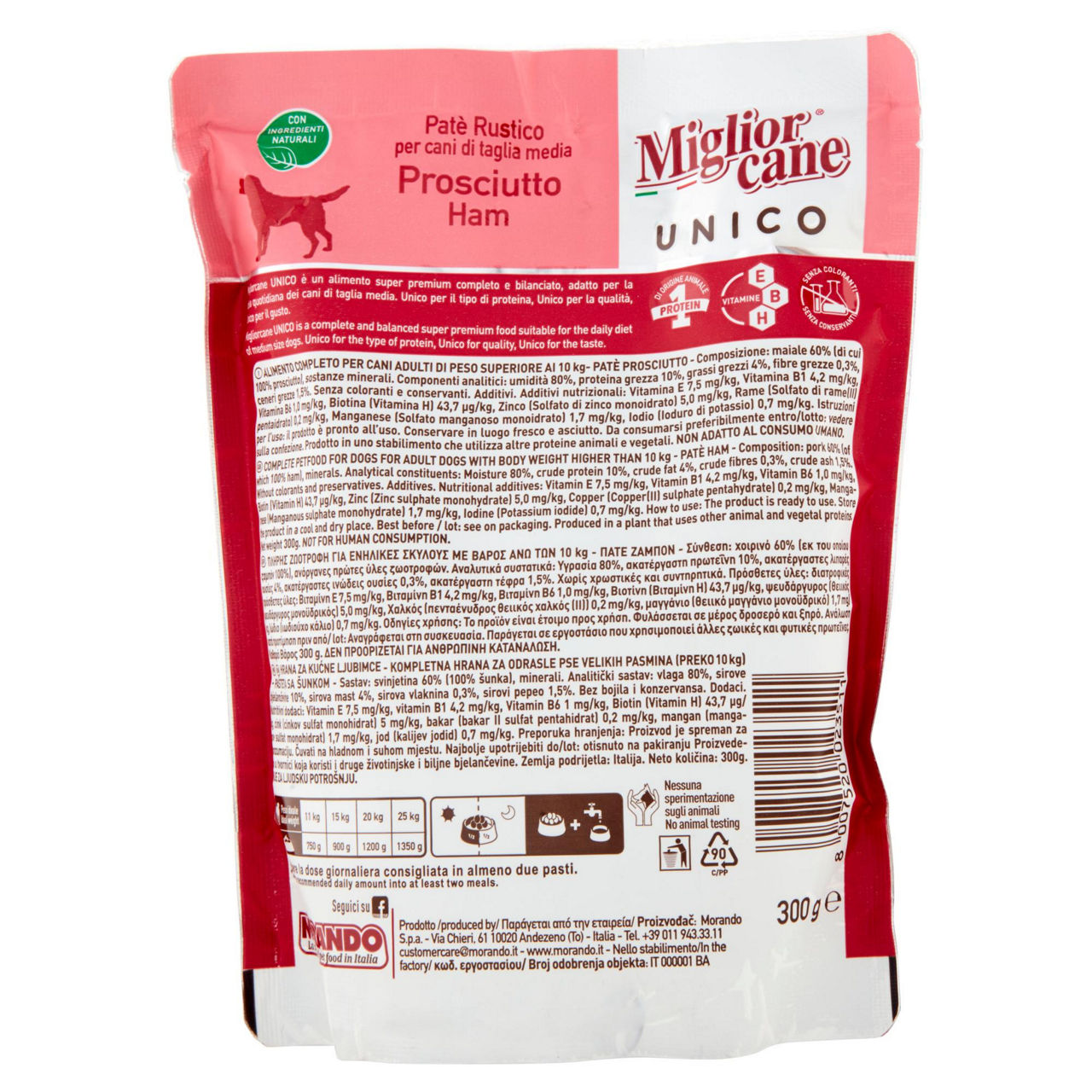 MIGLIORCANE UNICO PATÉ RUSTICO 100% PROSCIUTTO BUSTA GR.300 - Immagine 21