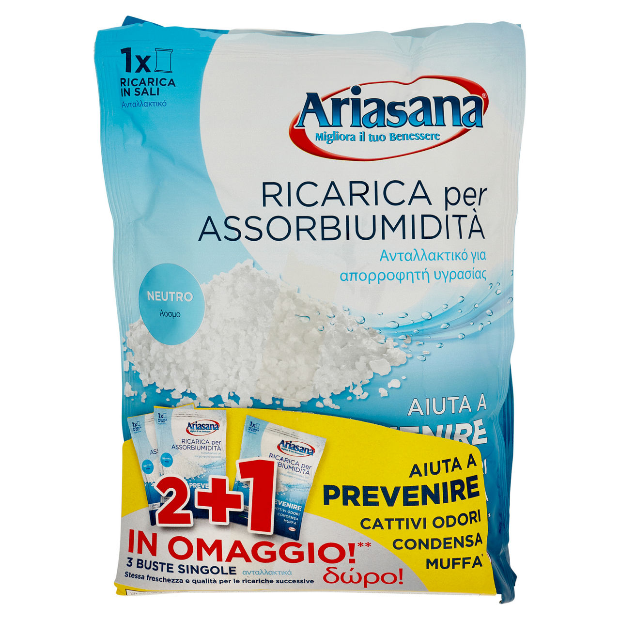 Ricarica sali per assorbiumidità inodore 2 buste + 1 omaggio - Immagine 01