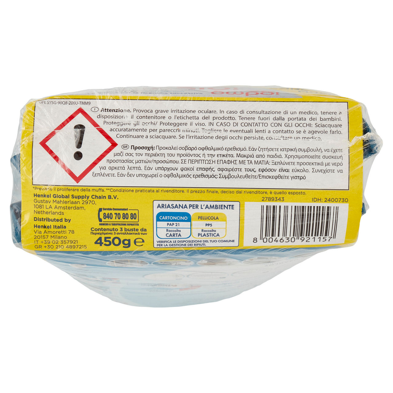 Ricarica sali per assorbiumidità inodore 2 buste + 1 omaggio - Immagine 41