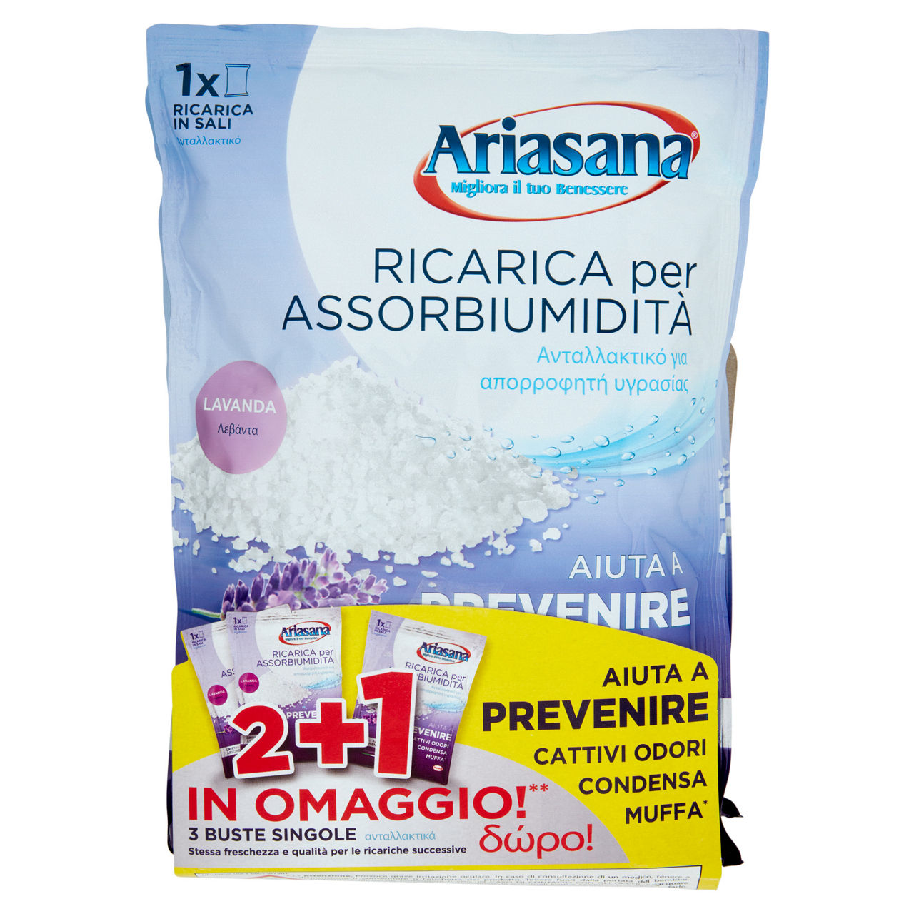 Ricarica sali per assorbiumidità Lavanda 2 buste + 1 omaggio - Immagine 01