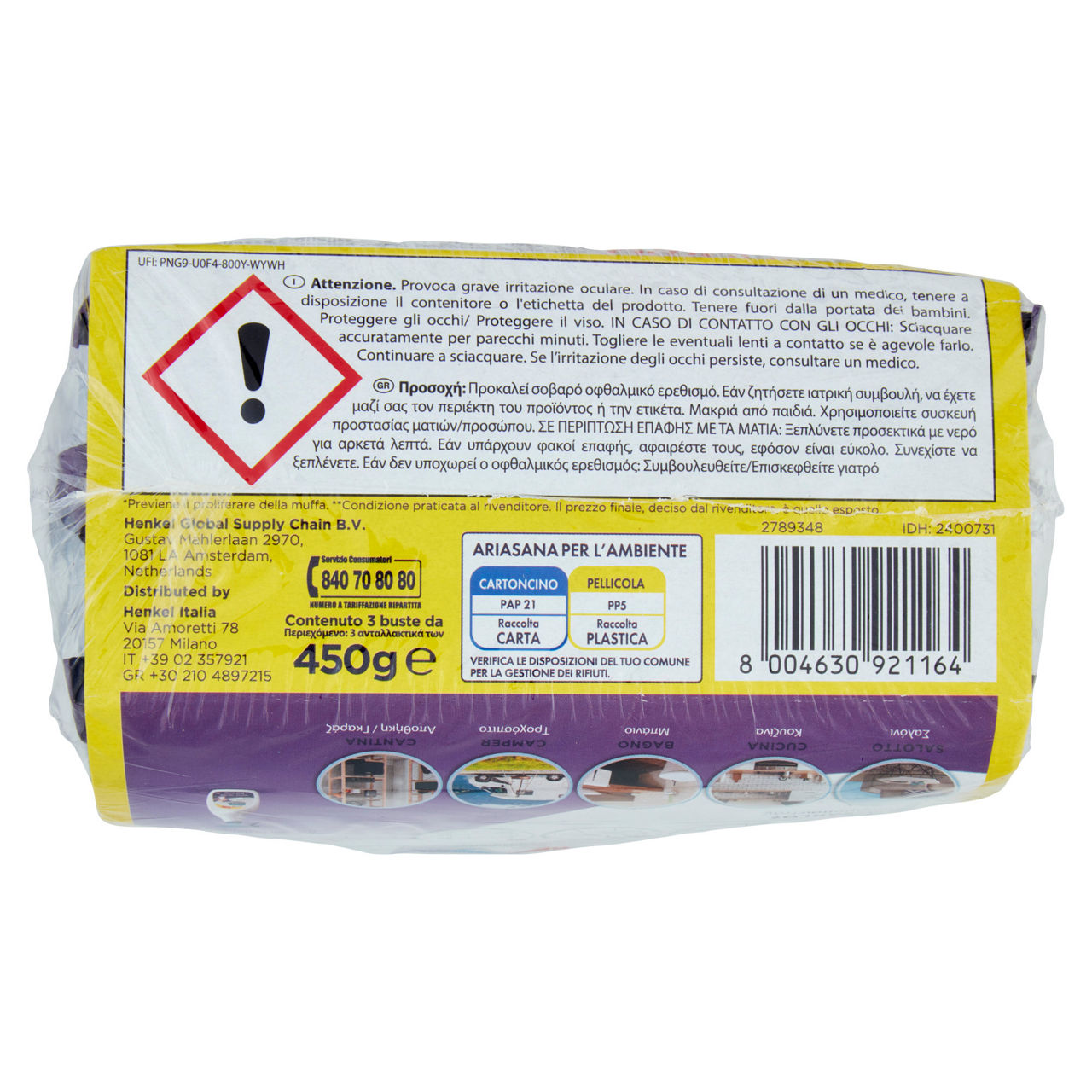 Ricarica sali per assorbiumidità Lavanda 2 buste + 1 omaggio - Immagine 11
