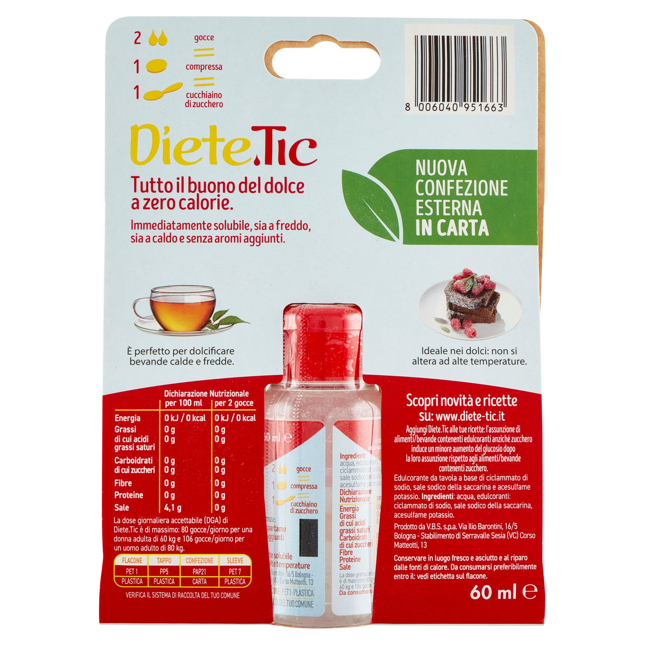 Dolcificante liquido 60 ml - Immagine 21
