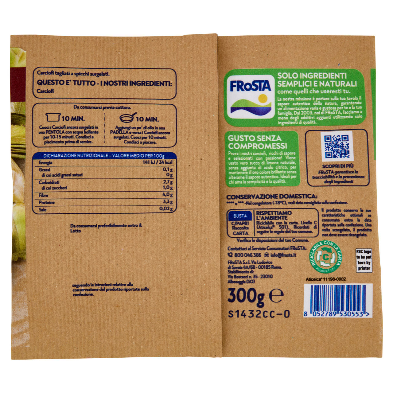 Cuori di carciofi in spicchi surgelati 300 gr - Immagine 11