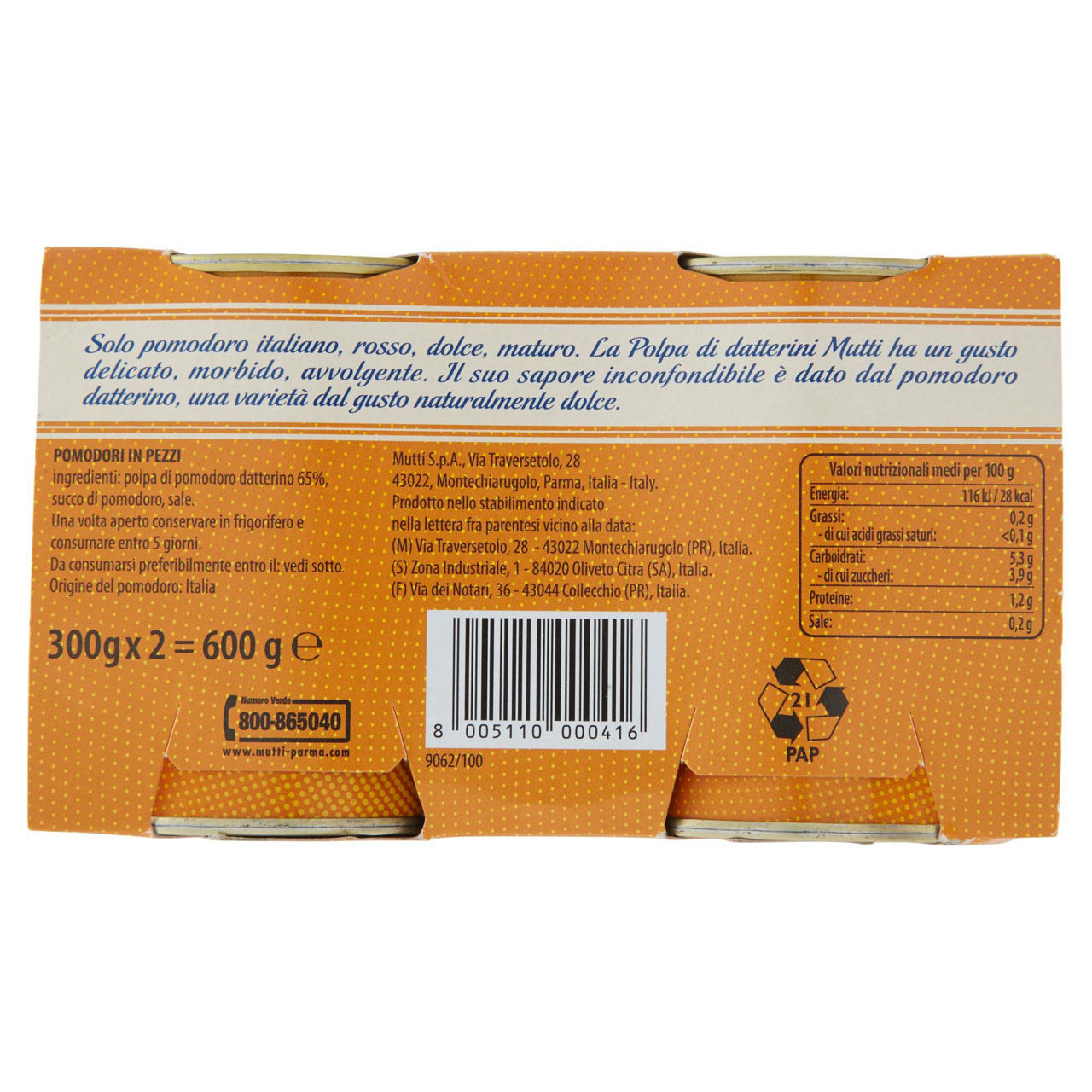 Polpa datterini mutti cluster pz.2x gr.300 - Immagine 41