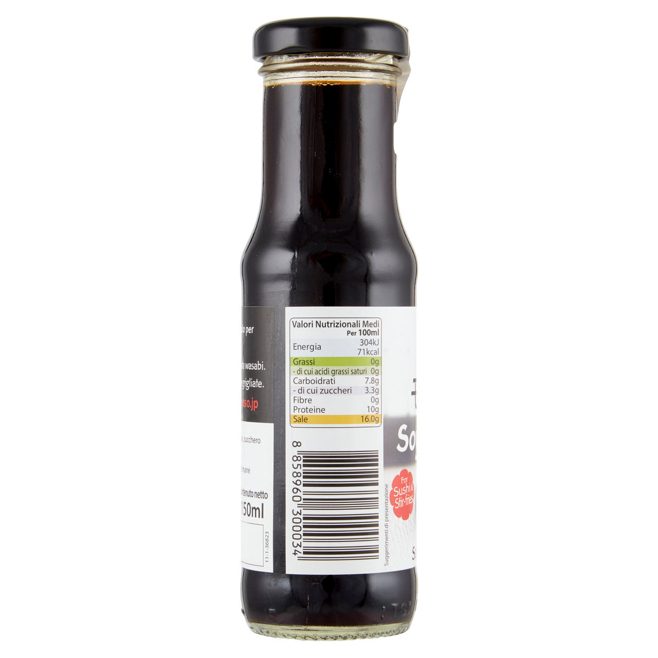SALSA SOIA GIAPPONESE ENSO 150 ML - Immagine 41