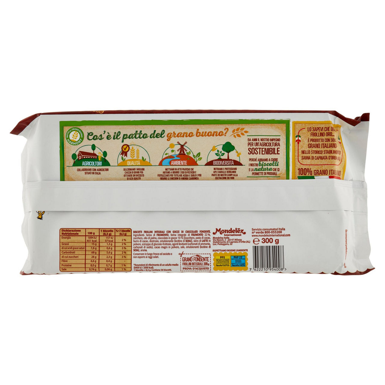 Biscotti integrali con pepite di cioccolato fondente 300 gr - Immagine 51