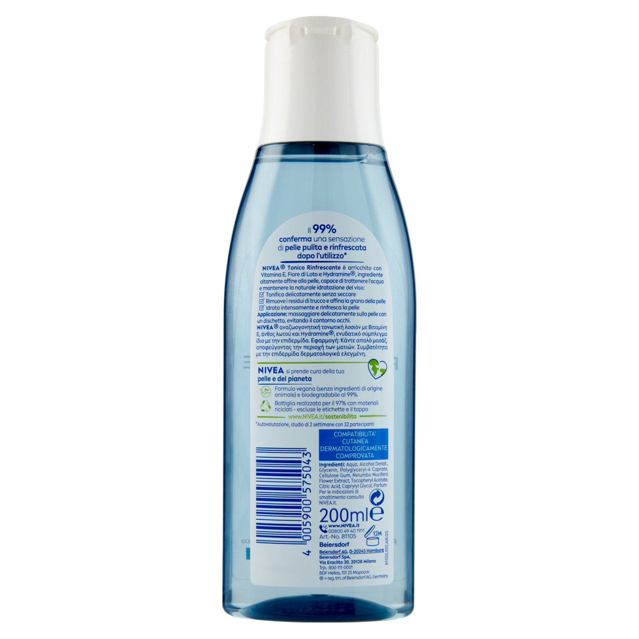 Tonico viso vitalizzante fiore di loto sacro 200 ml - Immagine 41