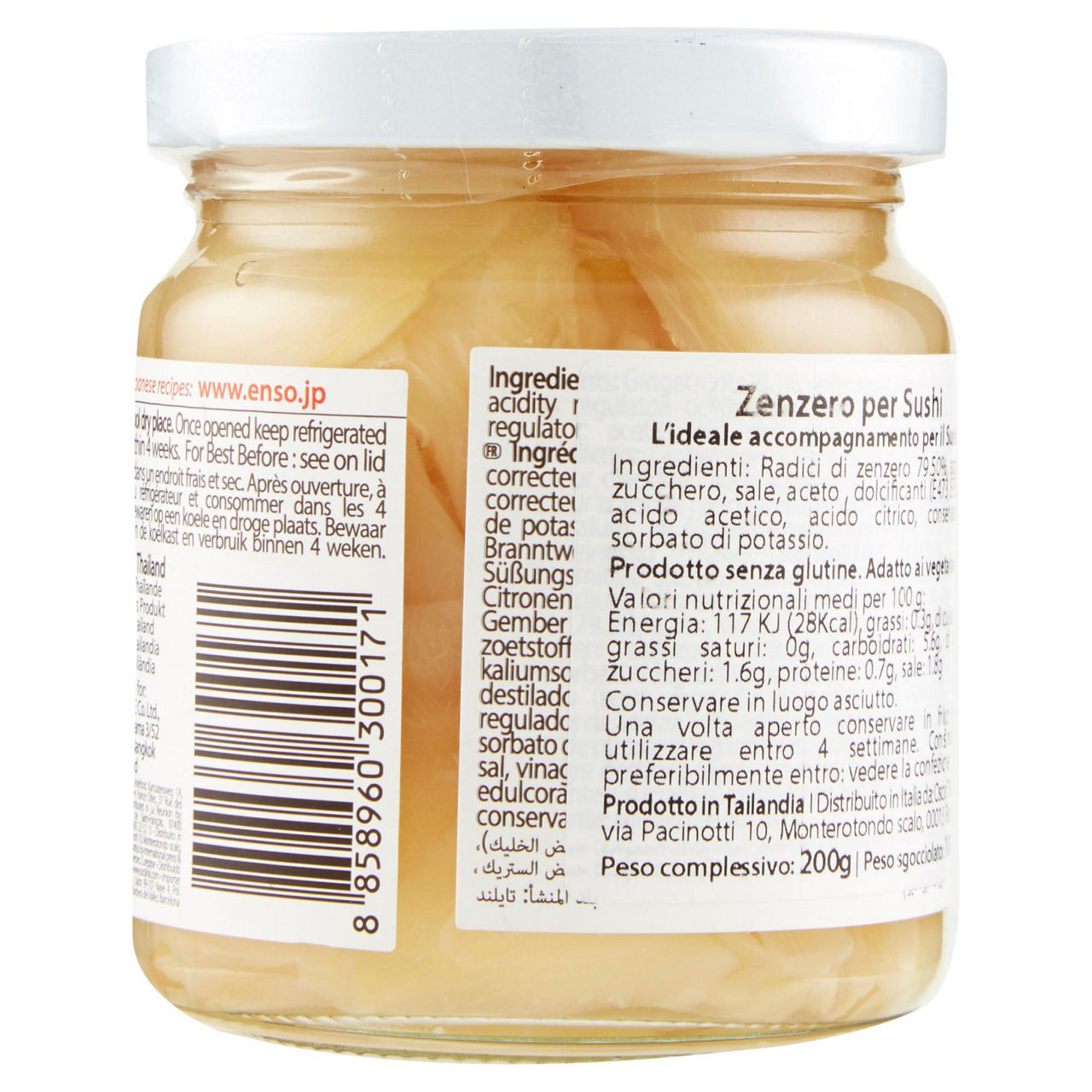 ZENZERO IN VASETTO  ENSO 200G - Immagine 51