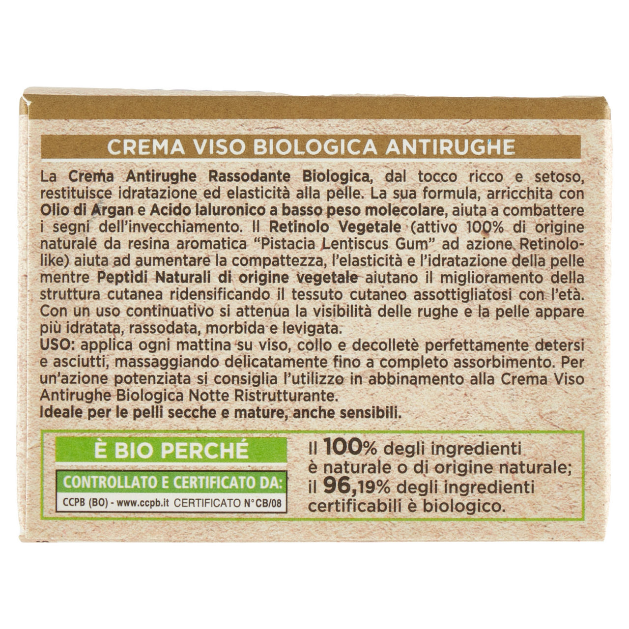 Crema viso anti rughe rassodante argan 50 ml - Immagine 31