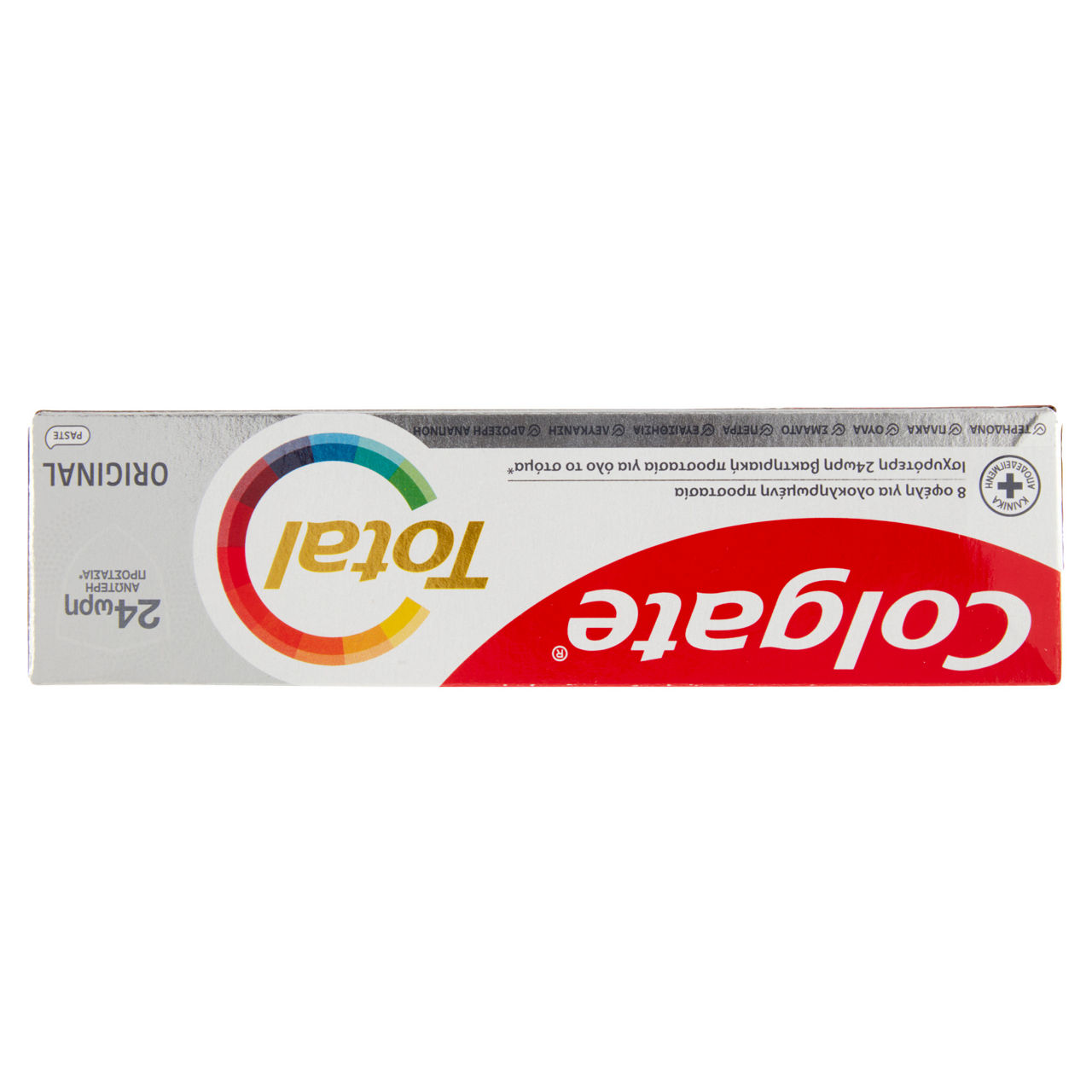 Dentifricio total original 75 ml - Immagine 31