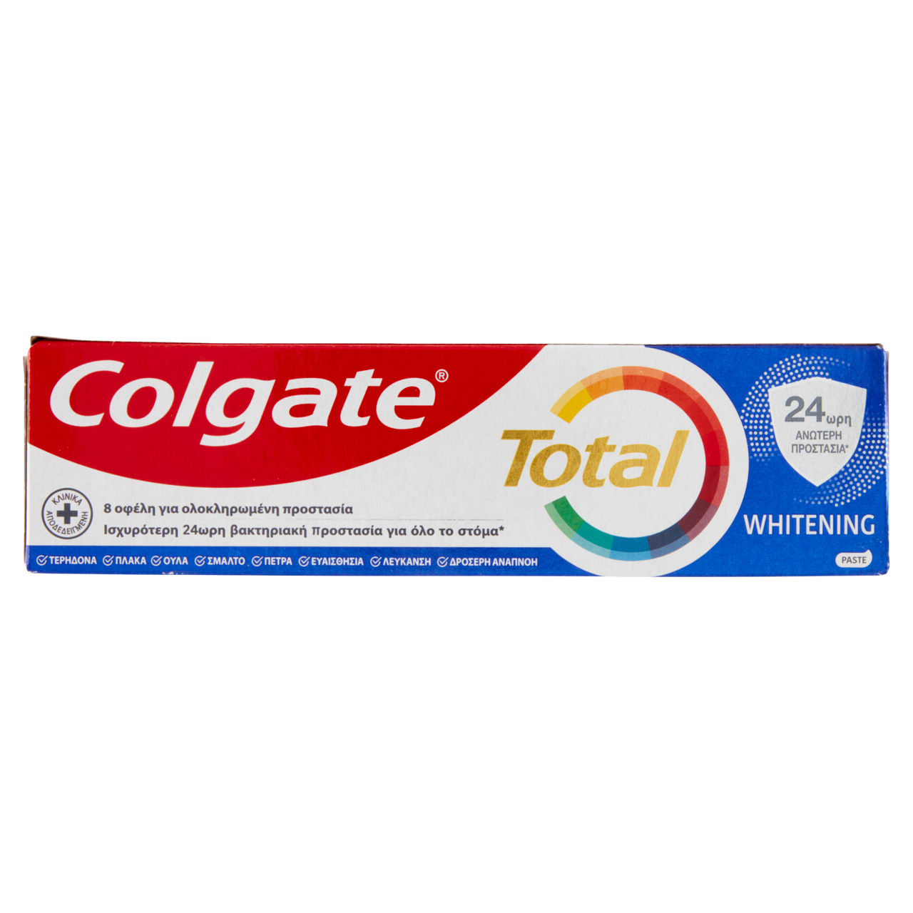 Dentifricio total whitening 75 ml - Immagine 31