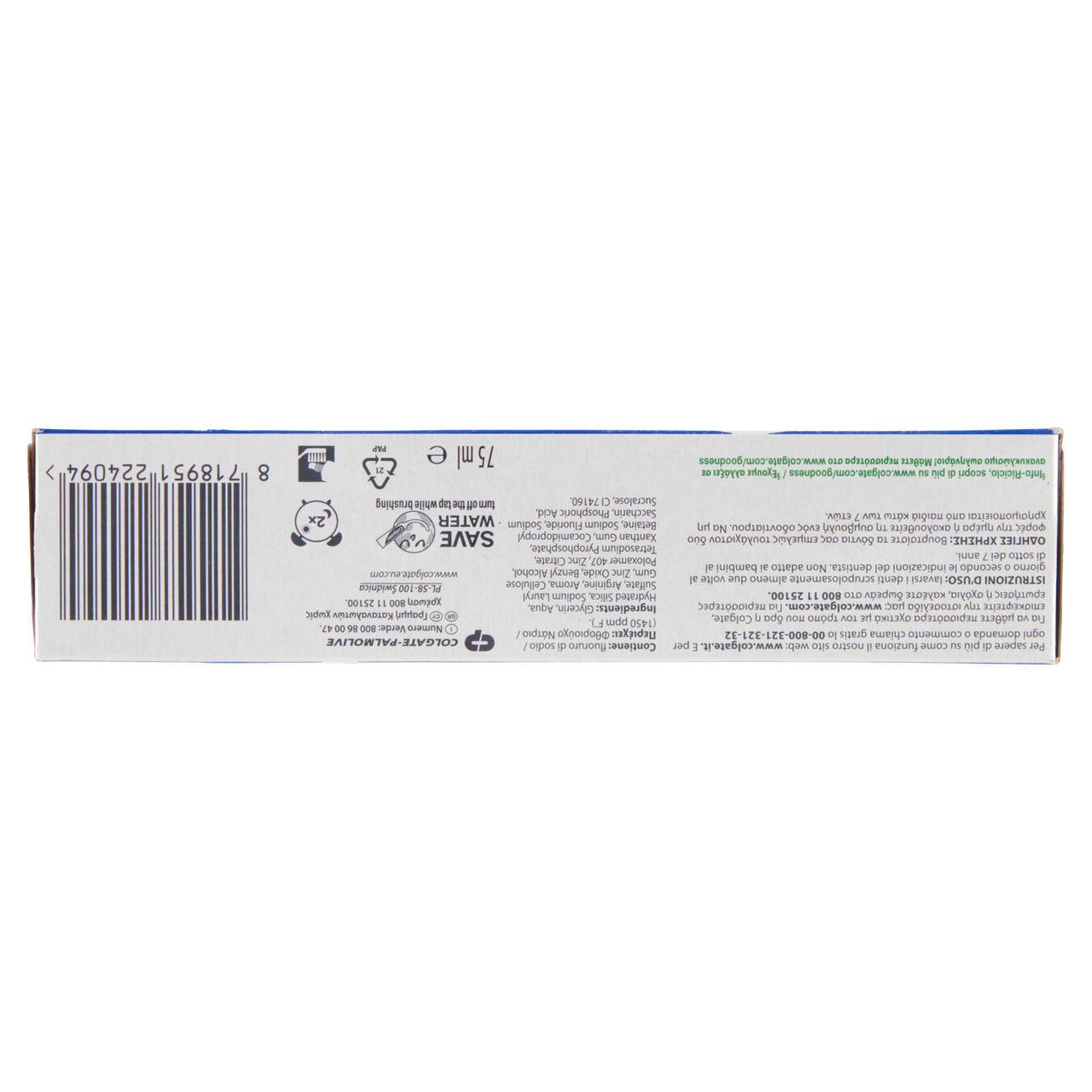 Dentifricio total whitening 75 ml - Immagine 11