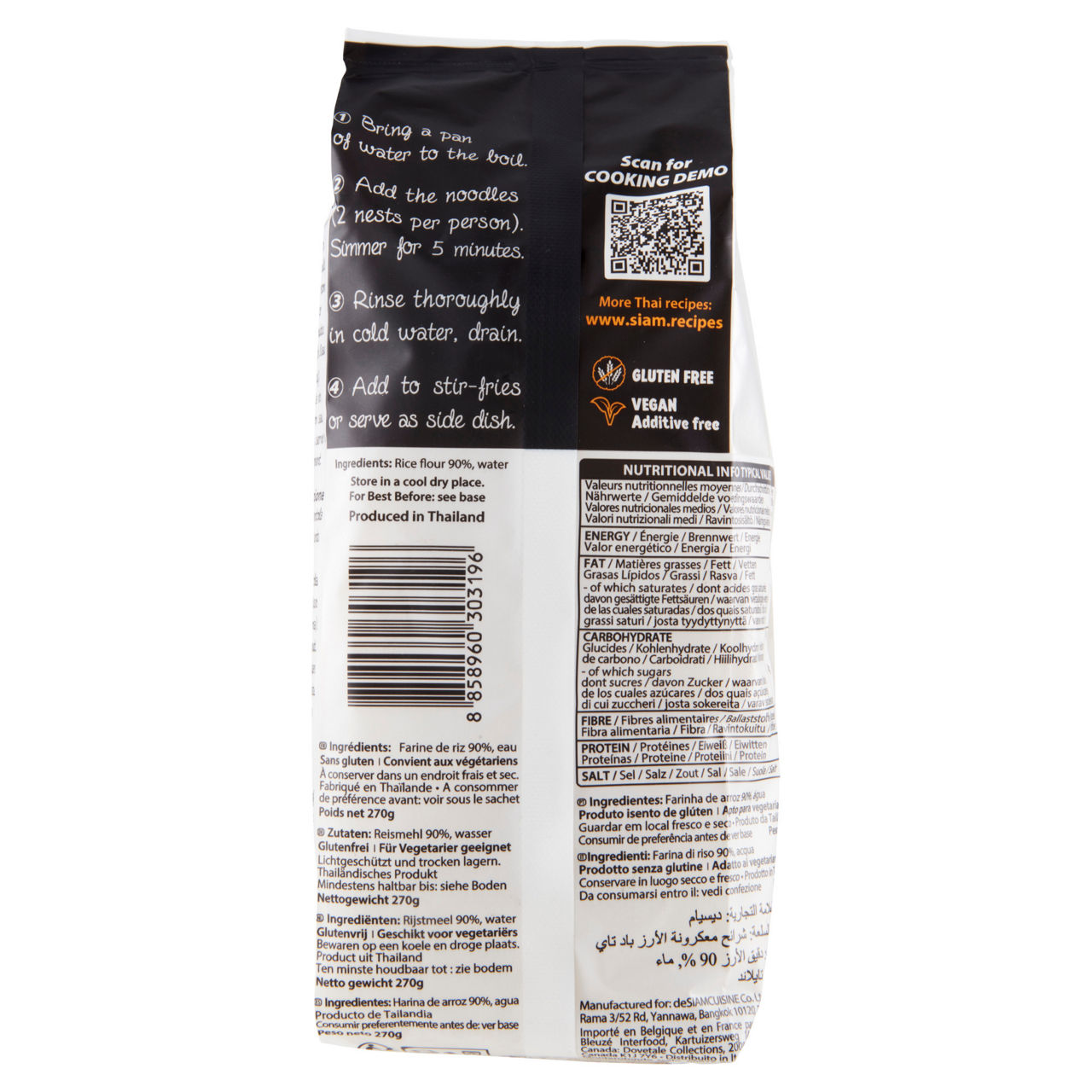 Kit per preparazione giapponese noodles di riso 270 gr - Immagine 51