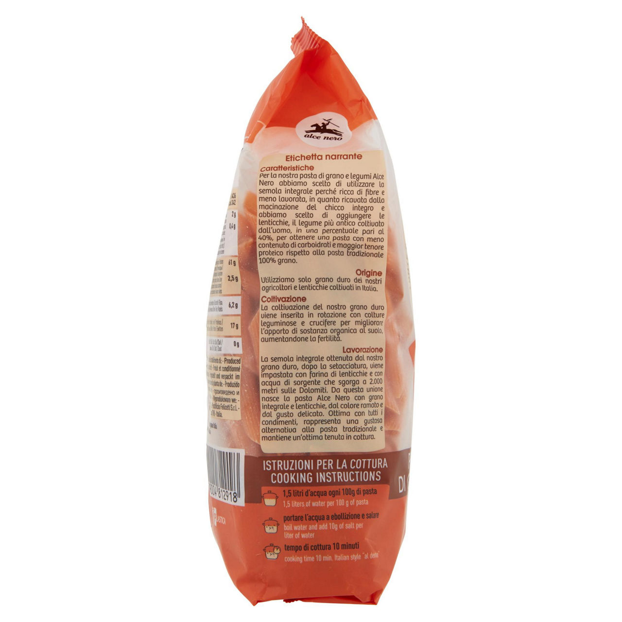 Penne rigate pasta di semola integrale di grano duro e lenticchie bio 500 gr - Immagine 21