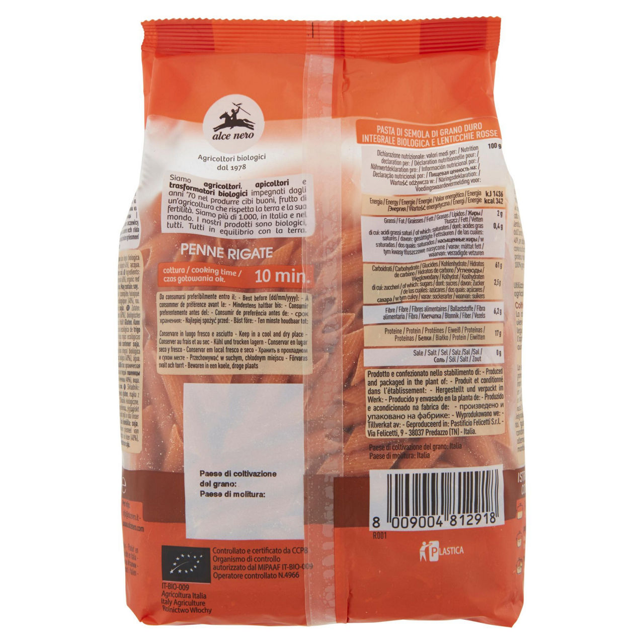 Penne rigate pasta di semola integrale di grano duro e lenticchie bio 500 gr - Immagine 41
