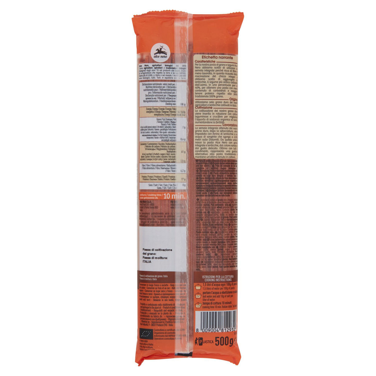 Linguine pasta di semola integrale di grano duro e lenticchie rosse bio 500 gr - Immagine 31