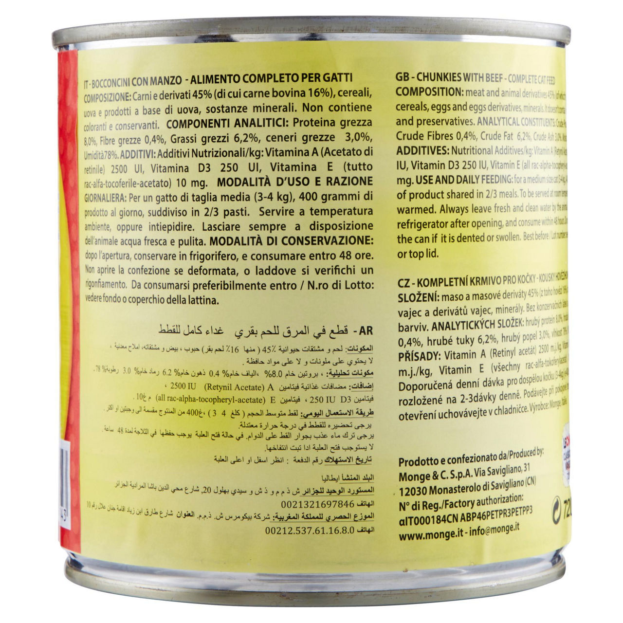 Umido per gatti bocconcini con manzo 720 gr - Immagine 31