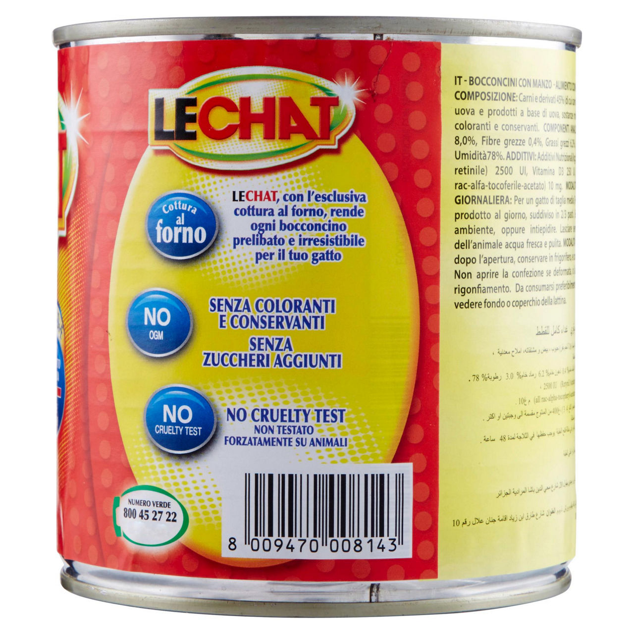 Umido per gatti bocconcini con manzo 720 gr - Immagine 51