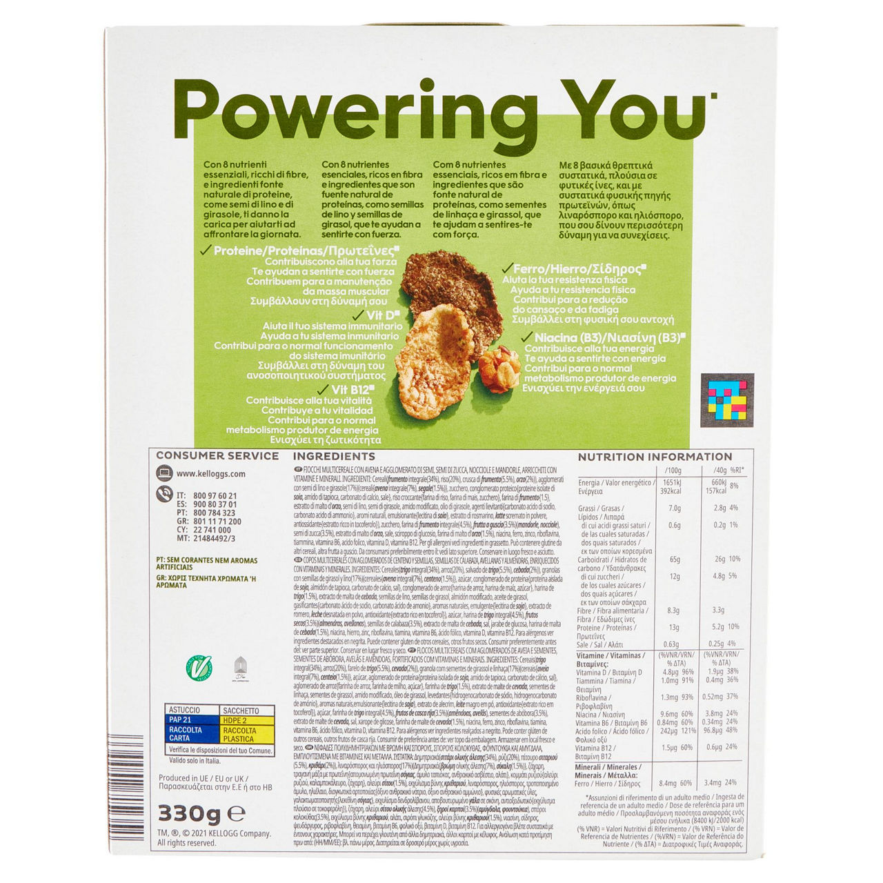 Granola kellogg's special k protein frutta secca g 330 - Immagine 11