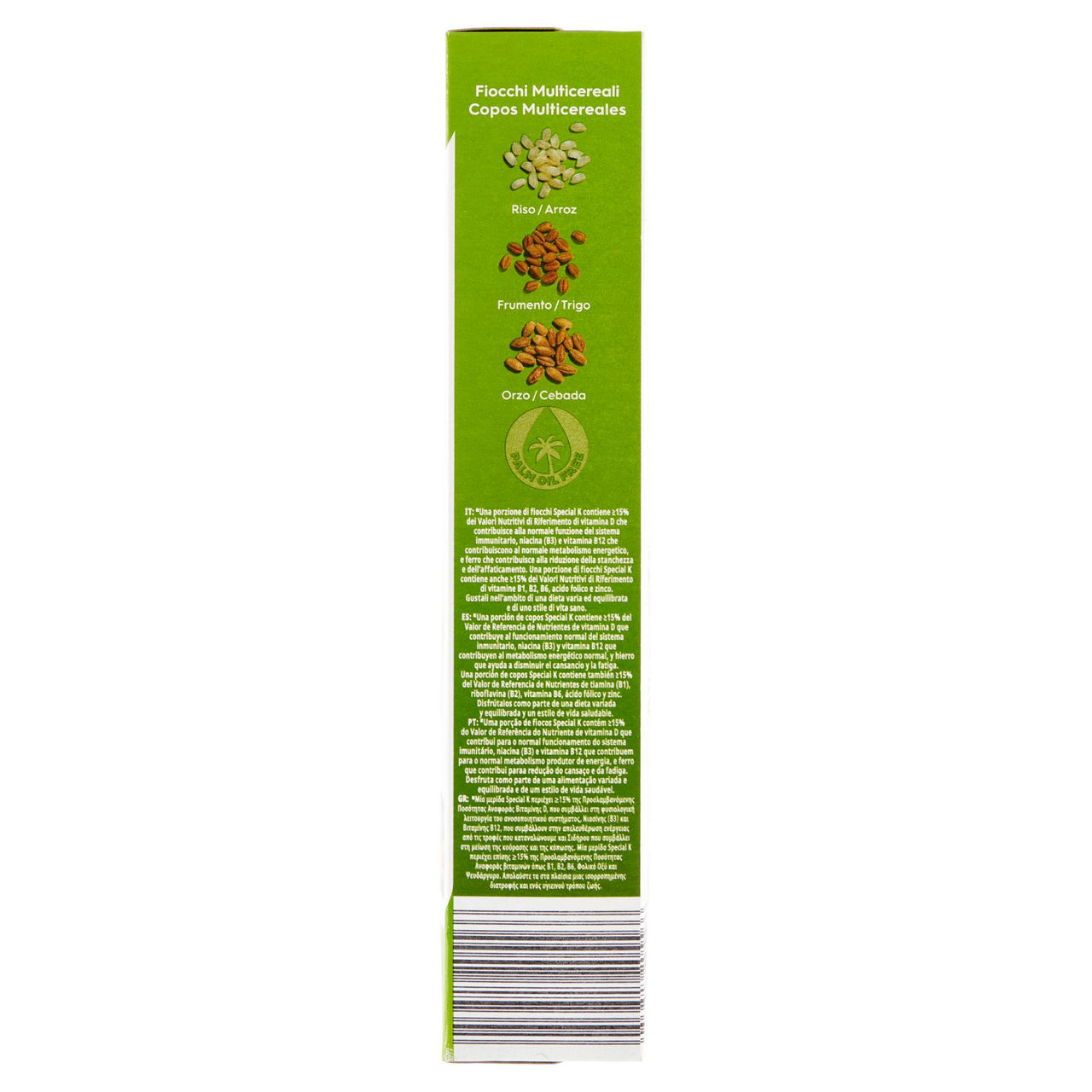 Granola kellogg's special k protein frutta secca g 330 - Immagine 21