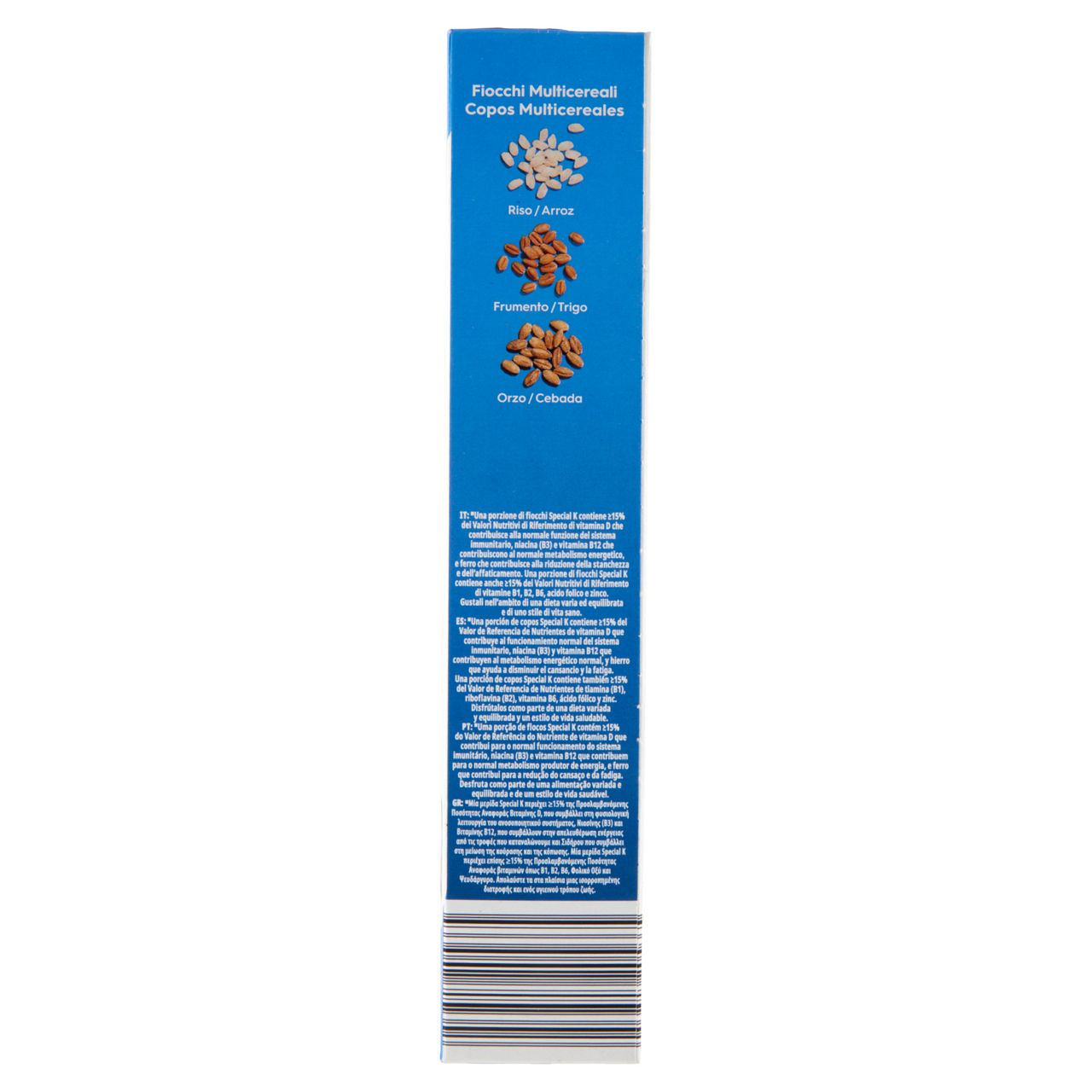 Granola kellogg's special k protein frutti di bosco g 320 - Immagine 41