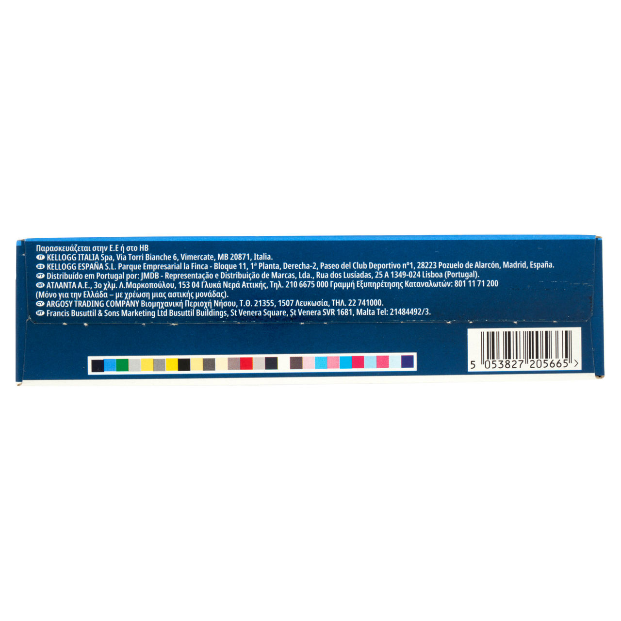 Granola kellogg's special k protein frutti di bosco g 320 - Immagine 31