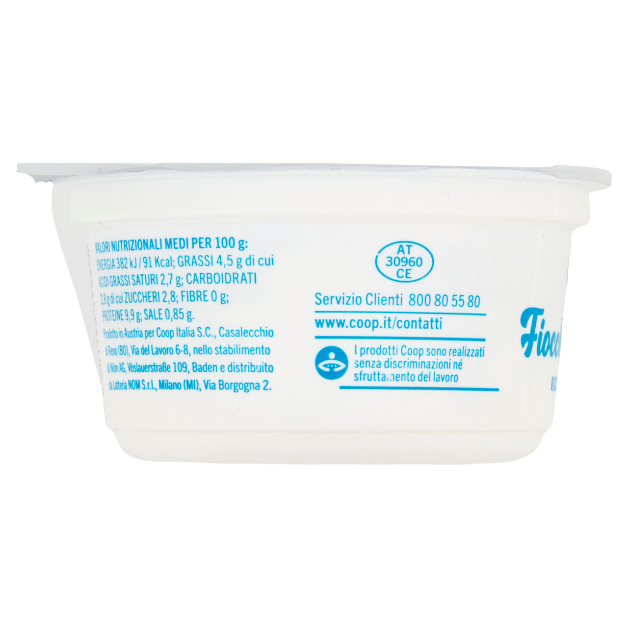 Fiocchi di latte 150 gr - Immagine 41