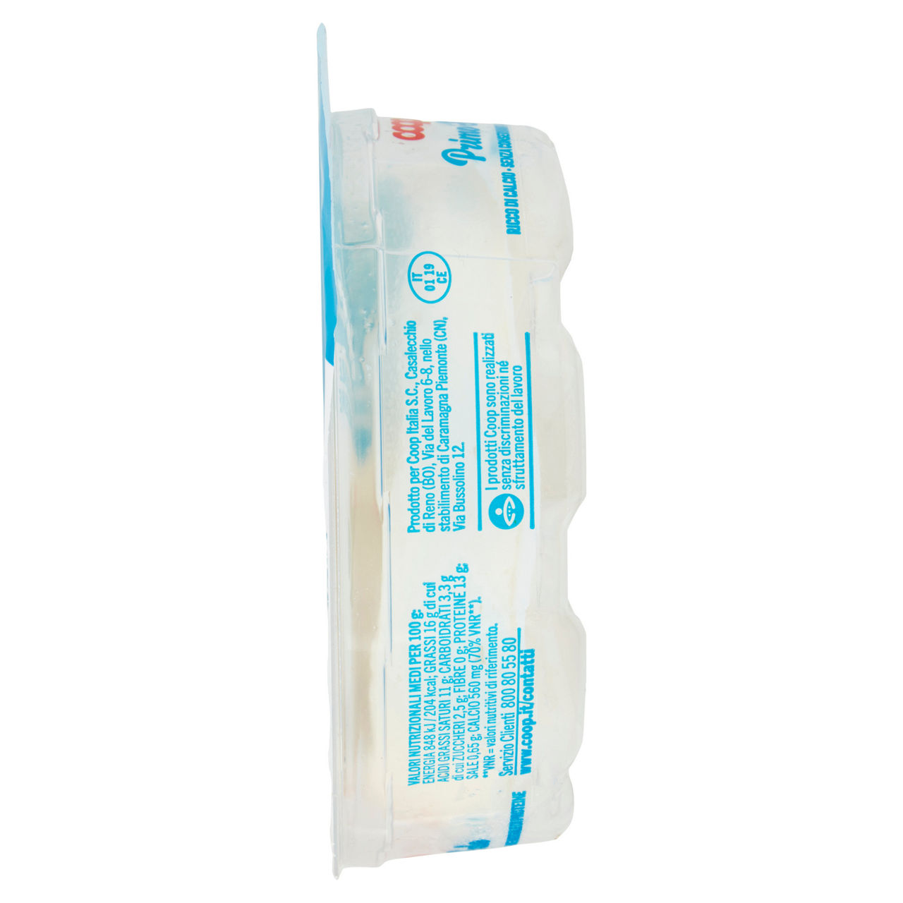 Formaggio fresco Primosale 215 gr - Immagine 11
