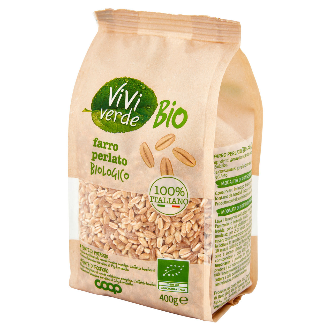 Farro perlato bio 400 gr - Immagine 71