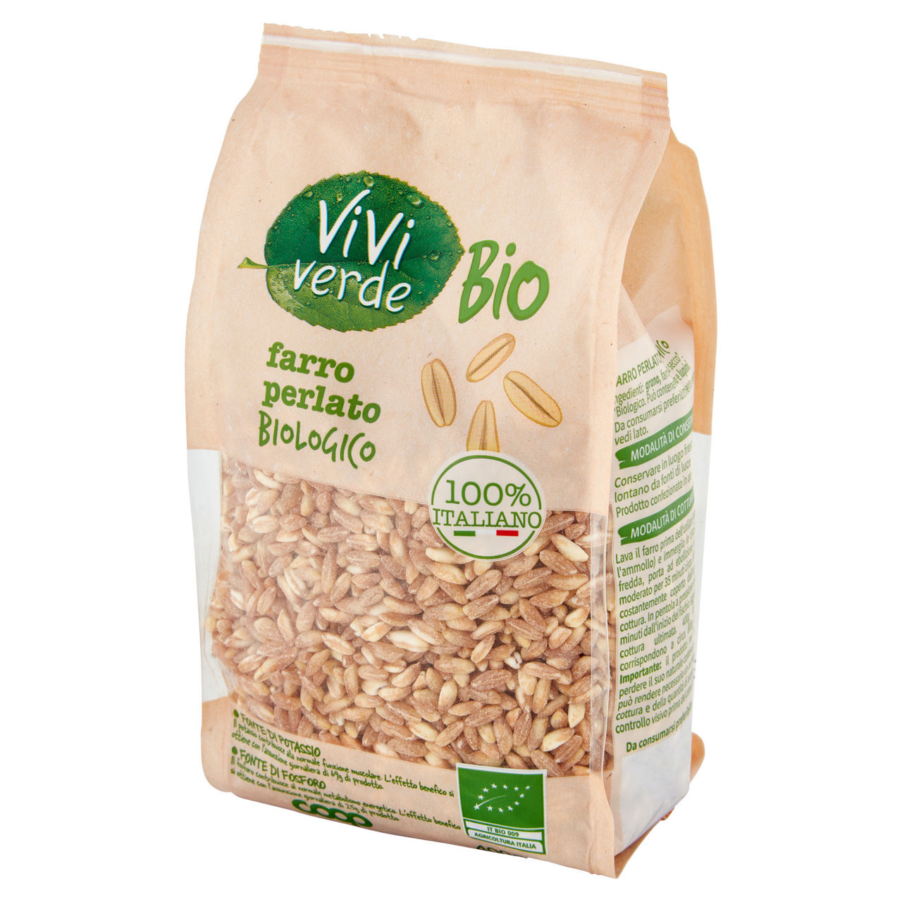 Farro perlato bio 400 gr - Immagine 41