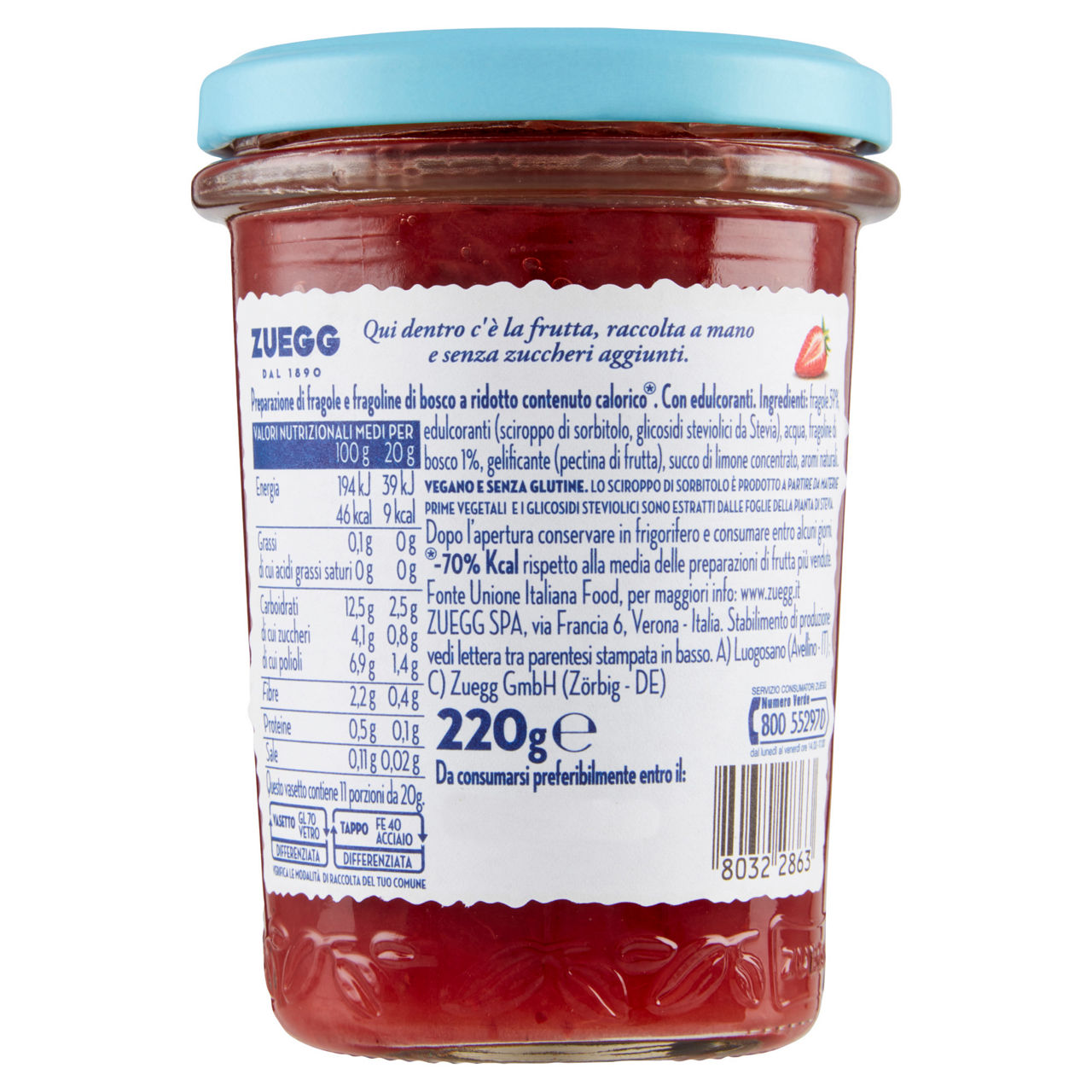 Confettura di fragola zero zuccheri aggiunti 220 gr - Immagine 21