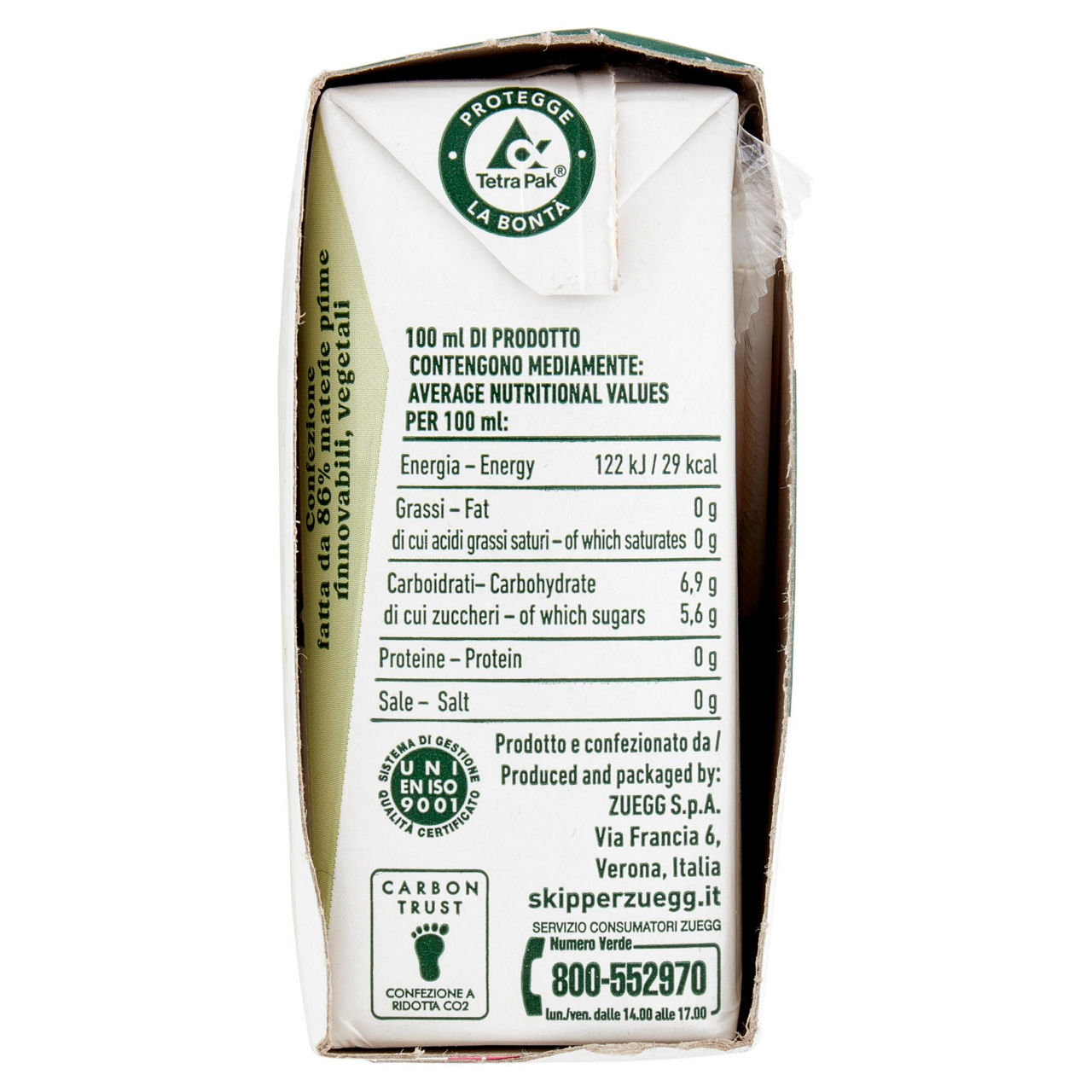 Succo ananas senza zuccheri skipper cluster brik ml 200 x 3 - Immagine 21