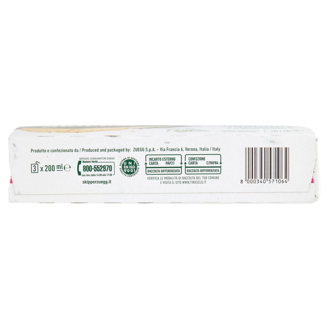 Succo ananas senza zuccheri skipper cluster brik ml 200 x 3 - Immagine 51
