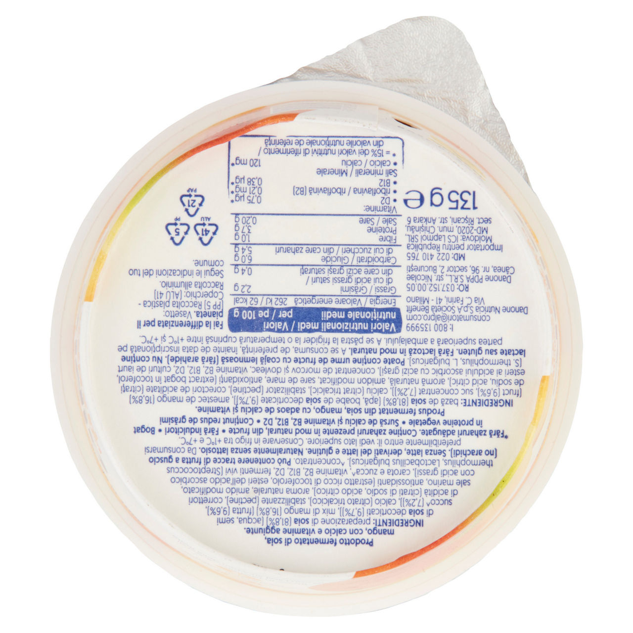 Yogurt senza zuccheri aggiunti al mango 135 gr - Immagine 11