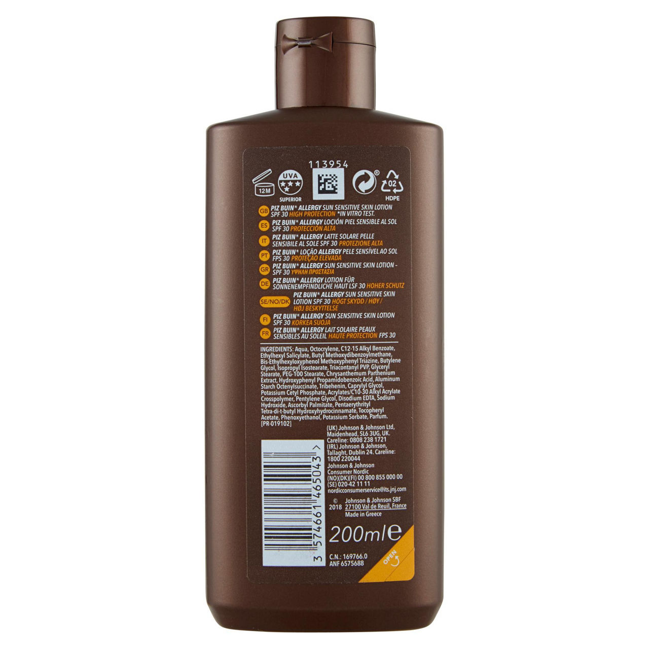 Crema fluida corpo allergy spf30 piz buin ml. 200 - Immagine 31